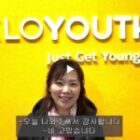 텔로유스, 허리협착증으로 굽어진 허리가 펴지는 놀라운 현상!