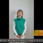 텔로유스, 유방암 식도염 아스피린 부작용 대장 게실염 회복