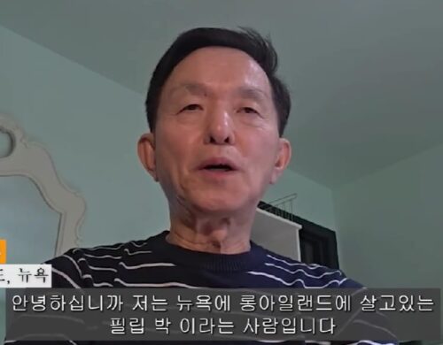 텔로유스, 스텐트 수술 후 혈압 조절 스토리 [텔로유스 젊음회복]